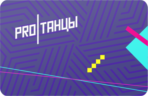 Клубная карта