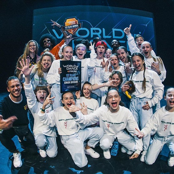 Детская команда PROТАНЦЫ выиграла World Of Dance Portugal
